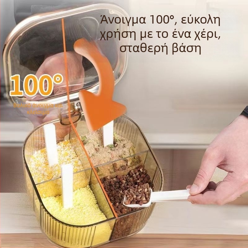 Τετράγωνη θήκη μπαχαρικών με τέσσερα διαμερίσματα, καπάκι που ανοίγει με το ένα χέρι, στεγανοποιημένη και ανθεκτική στην υγρασία αποθήκευση κουζίνας