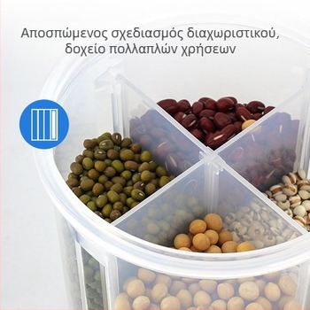 Πλαστικός κάδος αποθήκευσης δημητριακών με διαμερίσματα, αεροστεγής κάδος για ρύζι, οικιακή χρήση, προστασία από έντομα, HPL522/3