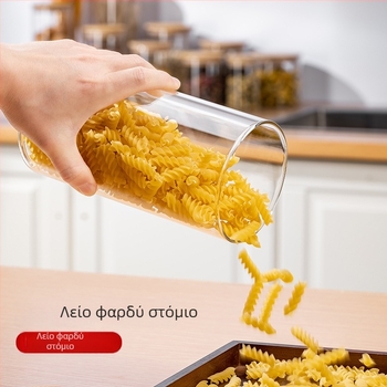 Γυάλινο σφραγιζόμενο βάζο με καπάκι, τροφίμων ποιότητας, για τσάι, ξεραμένο φλοιό μανταρινιού και αποθήκευση δημητριακών, κουζίνας.