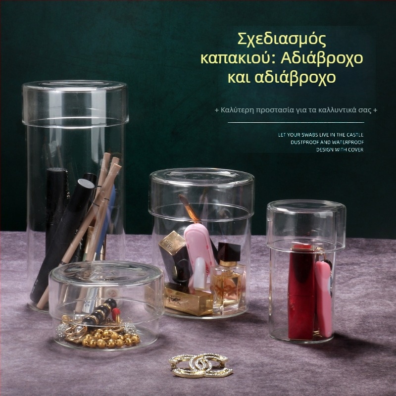 Βάζο τσαγιού από γυαλί υψηλής αντοχής με γυάλινο καπάκι, αποθήκευση τσαγιού και κόκκων καφέ
