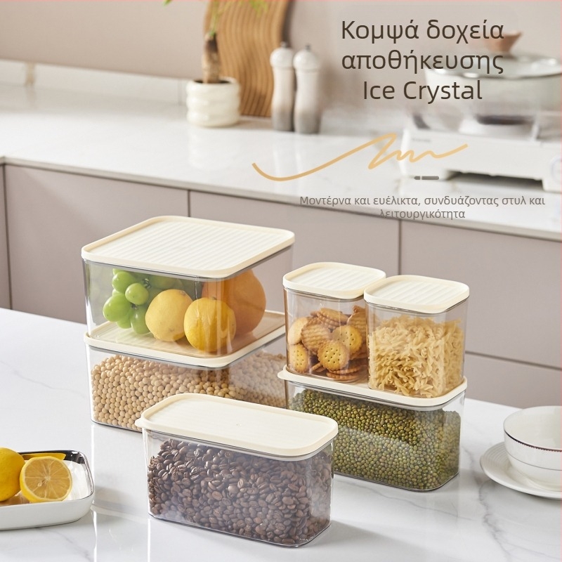 Τετράγωνο διαφανές πλαστικό βάζο με σφράγιση, ανθεκτικό σε έντομα, αποθήκευση κόκκων