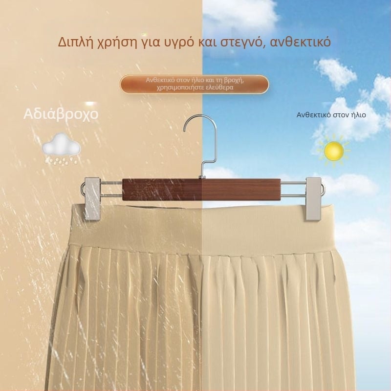 Βίντατζ ξύλινη ράγα για παντελόνια οικιακής χρήσης με κλιπ από ανοξείδωτο ατσάλι – αποθήκευση κρεμάστρας παντελονιών