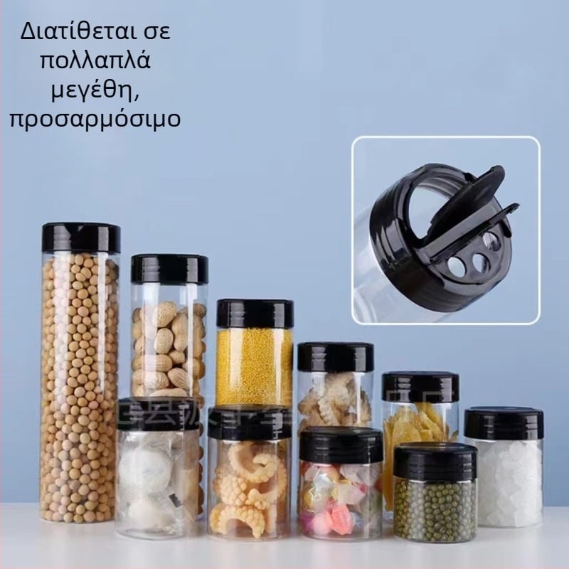 Διάφανη φιάλη PET με μαύρο καπάκι και ευρύ στόμιο για αποθήκευση μπαχαρικών στην κουζίνα