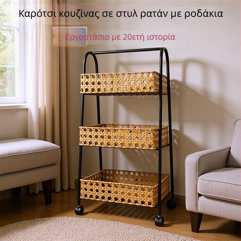 Σκανδιναβικού στυλ μεταλλικός ράφι αποθήκευσης με πλεκτό μεταλλικό σχέδιο, κινητός οργανωτής κουζίνας και μπάνιου με ρόδες, 3 επίπεδα