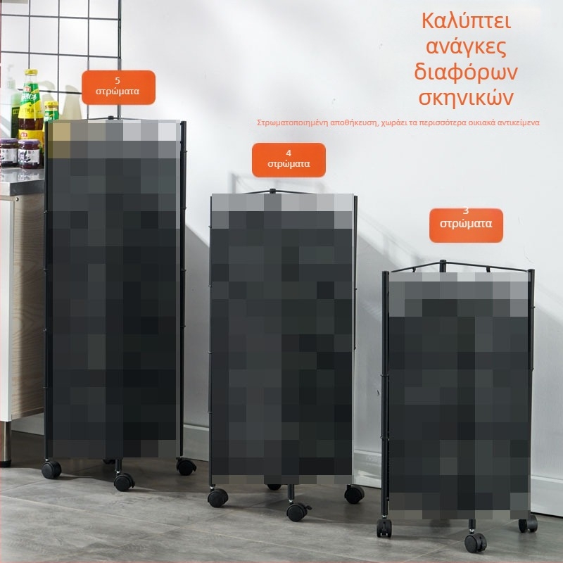 Κουζίνας περιστρεφόμενος τετράγωνος ραφιέρα αποθήκευσης, κινητή δάπεδη με πέντε επιπέδων καλάθι λαχανικών, προστασία από σκόνη, εξοικονόμηση χώρου