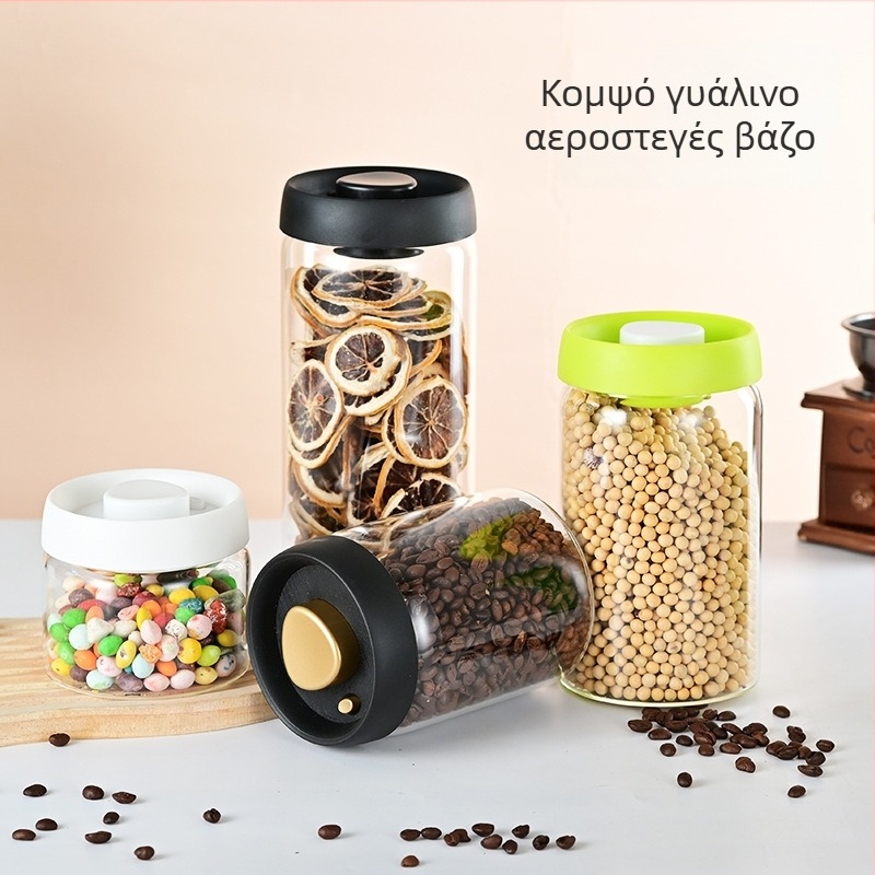 Δοχείο αποθήκευσης με χειροκίνητο κενού σφράγιση από γυαλί υψηλής αντοχής, κατάλληλο για τσάι και τρόφιμα