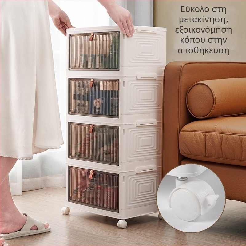Οικιακό ντουλάπι αποθήκευσης μεγάλου χωρητικότητας με ρόδες, αναδιπλούμενο, πολυεπίπεδος οργανωτής για σνακ και ρούχα