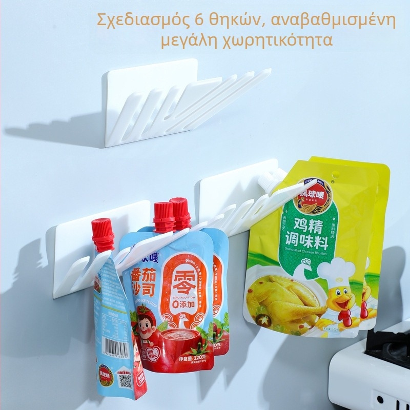 Επιτοίχιο ράφι κουζίνας για μπαχαρικά, πολυλειτουργικός οργανωτής αποθήκευσης, εξοικονόμηση χώρου