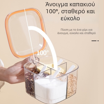 Κουτί μπαχαρικών για την κουζίνα με τεσσερα διαμερίσματα, ενσωματωμένο βάζο για κατσαρόλα, πλαστικό δοχείο για αλάτι και σάλτσες, ιαπωνικού στυλ