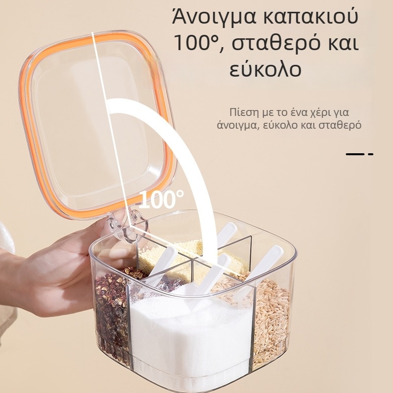 Κουτί μπαχαρικών για την κουζίνα με τεσσερα διαμερίσματα, ενσωματωμένο βάζο για κατσαρόλα, πλαστικό δοχείο για αλάτι και σάλτσες, ιαπωνικού στυλ