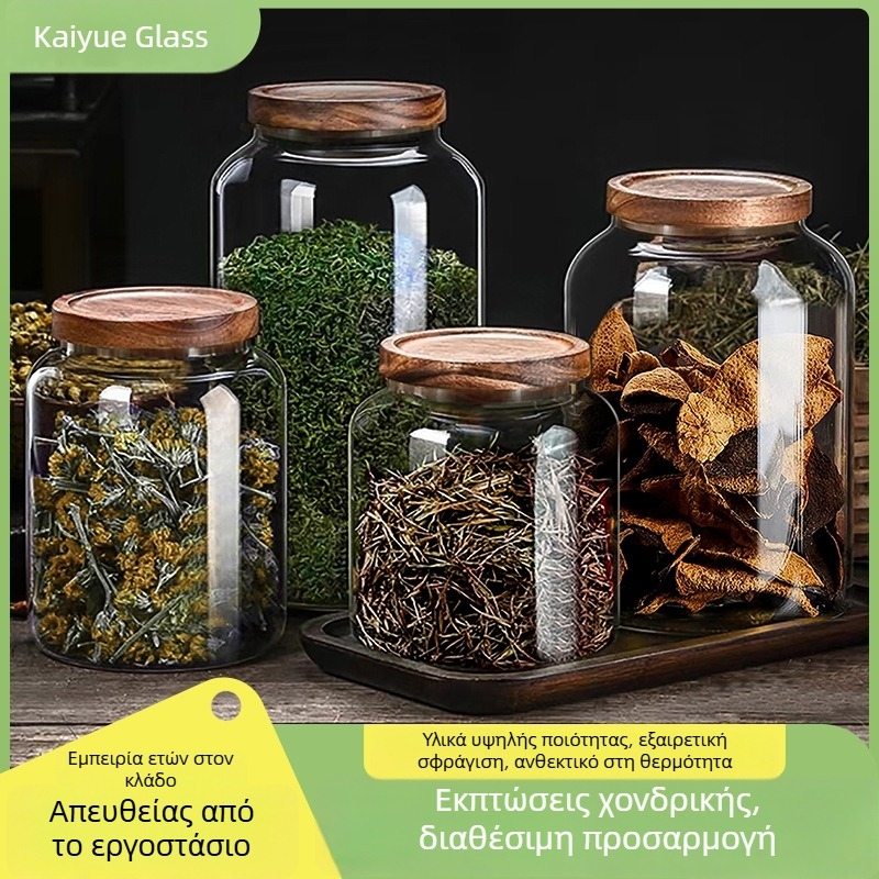 Μεγάλο γυάλινο βάζο αποθήκευσης τσαγιού με καπάκι από ακακία, στρογγυλό, διάφανο, σφραγισμένο