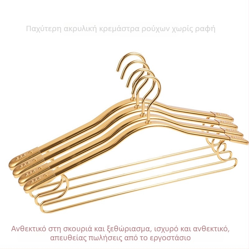 Κρεμάστρα ρούχων από κράμα αλουμινίου διαστημικής τεχνολογίας — χωρίς ραφές, προστατεύει από παραμόρφωση των ώμων, κατάλληλη για κοστούμια, ελαφρύ και πολυτελές οργανωτής γκαρνταρόμπας