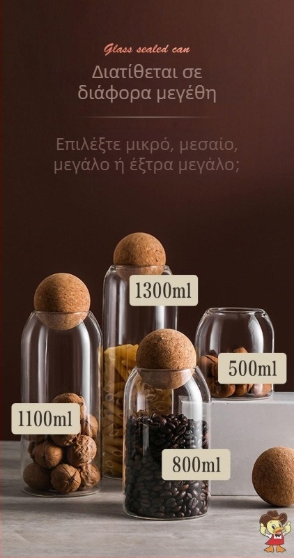 Γυάλινο βάζο με φελλό πώμα, σφραγιζόμενο, για τσάι με λουλούδια και φύλλα τσαγιού, κυκλικό διαφανές δοχείο αποθήκευσης για οικιακή χρήση, διατήρηση φρεσκάδας