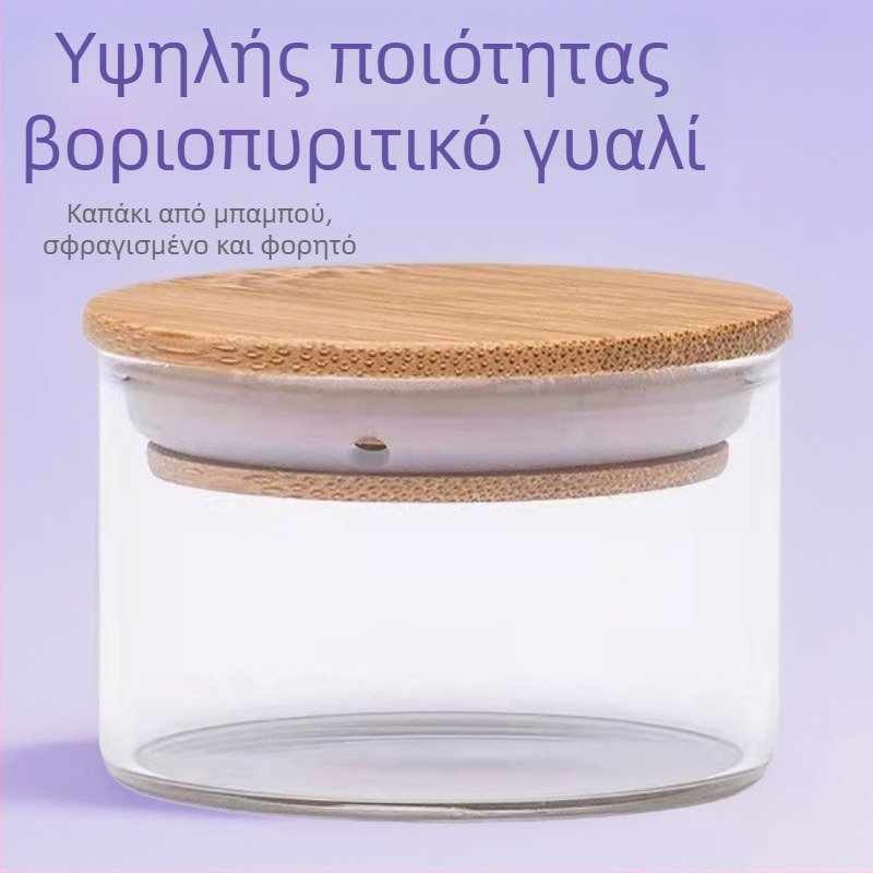 Φορητό γυάλινο δοχείο αποθήκευσης τσαγιού με καπάκι από μπαμπού, σφραγιζόμενο