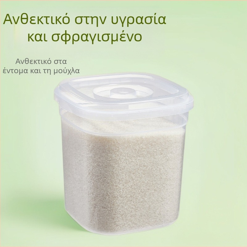 Δοχείο αποθήκευσης ρυζιού για οικιακή χρήση, ανθεκτικό σε υγρασία, σφραγισμένο, ενάντια στα έντομα, PP πλαστικό, κατάλληλο για τρόφιματα, 5-6 L