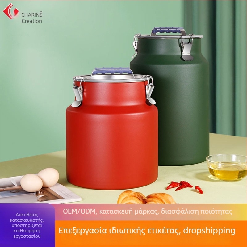 Χρωματιστό δοχείο τσαγιού από ανοξείδωτο ατσάλι, μεγάλης χωρητικότητας, σφραγισμένο, κατά της υγρασίας και των εντόμων