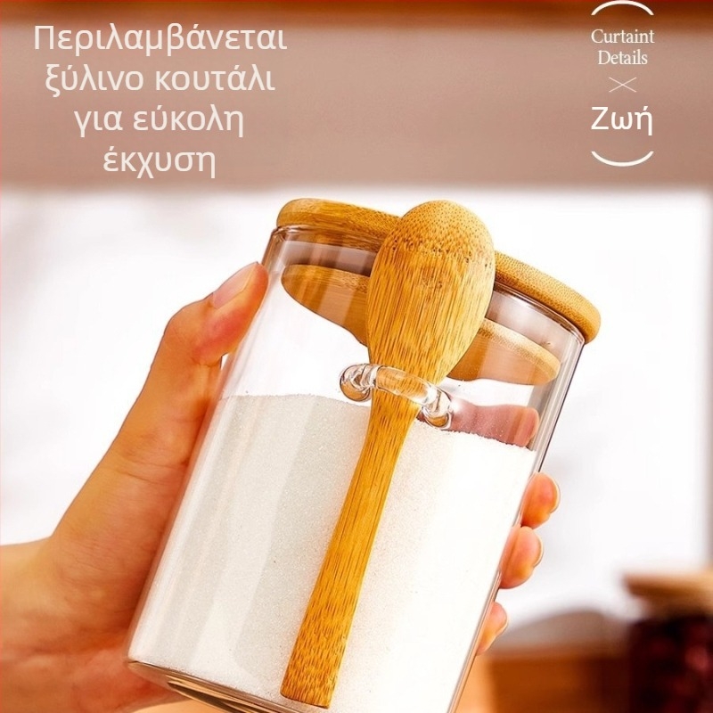Διαφανές γυάλινο βάζο αποθήκευσης με ξύλινο κουταλάκι, αεροστεγές, για τσάι, μπαχαρικά και κόκκους καφέ
