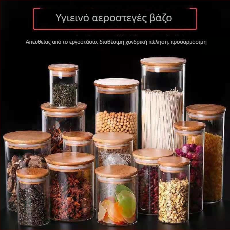 Γυάλινο βάζο αποθήκευσης μποροσίλυκ με καπάκι από μπαμπού — βάζο μεγάλου όγκου για τσάι και οικιακή αποθήκευση