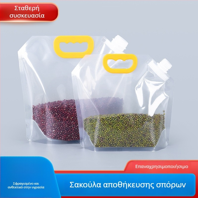 Δοχείο αποθήκευσης δημητριακών και αλεύρων με σφραγιζόμενες σακούλες, ανθεκτικό στην υγρασία και στα έντομα, 4–5 L, οικιακή χρήση
