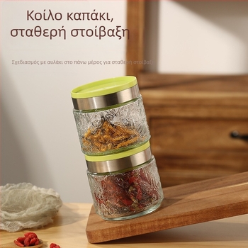 Γυάλινο δοχείο αποθήκευσης τροφίμων με αεροστεγές καπάκι, μεγάλης χωρητικότητας, για την κουζίνα