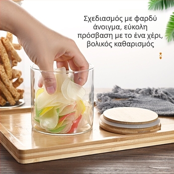 Δοχείο από γυαλί υψηλής αντοχής με καπάκι από μπαμπού – Διαφανές δοχείο αποθήκευσης για τσάι και κουζίνα