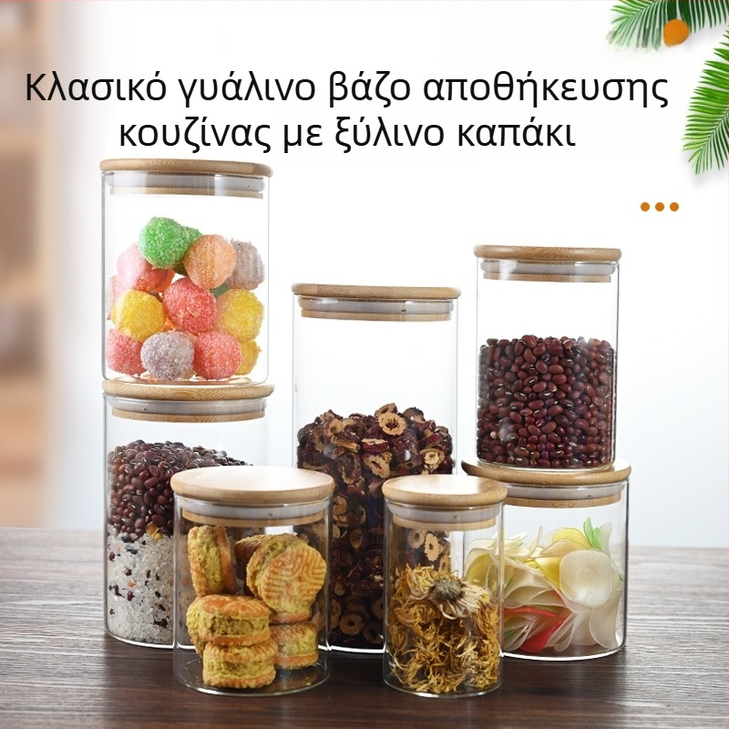 Δοχείο από γυαλί υψηλής αντοχής με καπάκι από μπαμπού – Διαφανές δοχείο αποθήκευσης για τσάι και κουζίνα