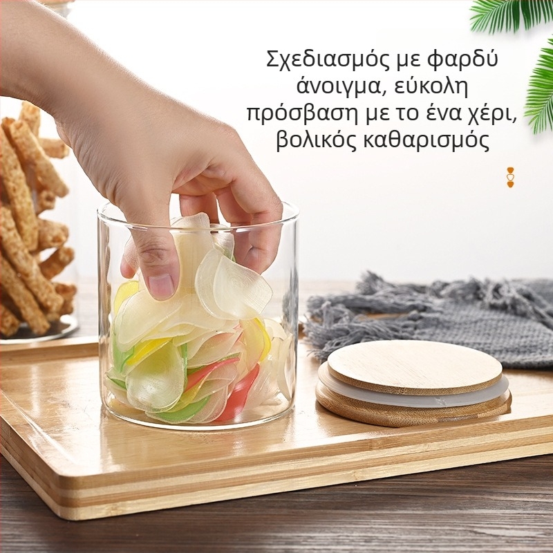 Δοχείο από γυαλί υψηλής αντοχής με καπάκι από μπαμπού – Διαφανές δοχείο αποθήκευσης για τσάι και κουζίνα