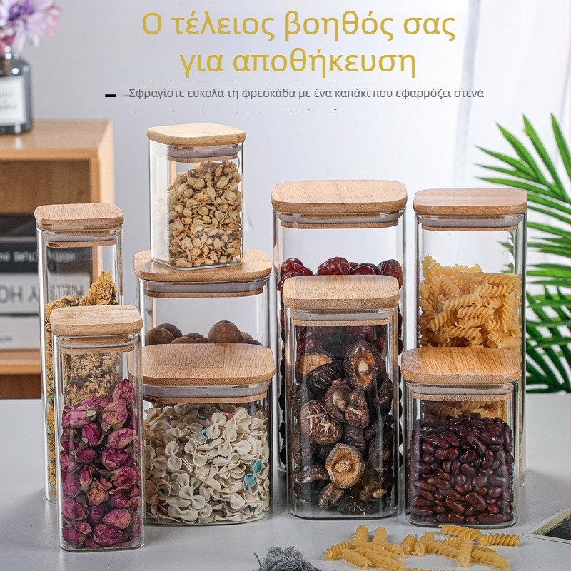 Τετράγωνο γυάλινο βάζο αποθήκευσης με καπάκι από μπαμπού
