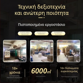 Κεραμικό δοχείο τσαγιού με καπάκι από μπαμπού, μικρό, σφραγιζόμενο, για οικιακή αποθήκευση τσαγιού, δυνατότητα προσαρμογής λογοτύπου