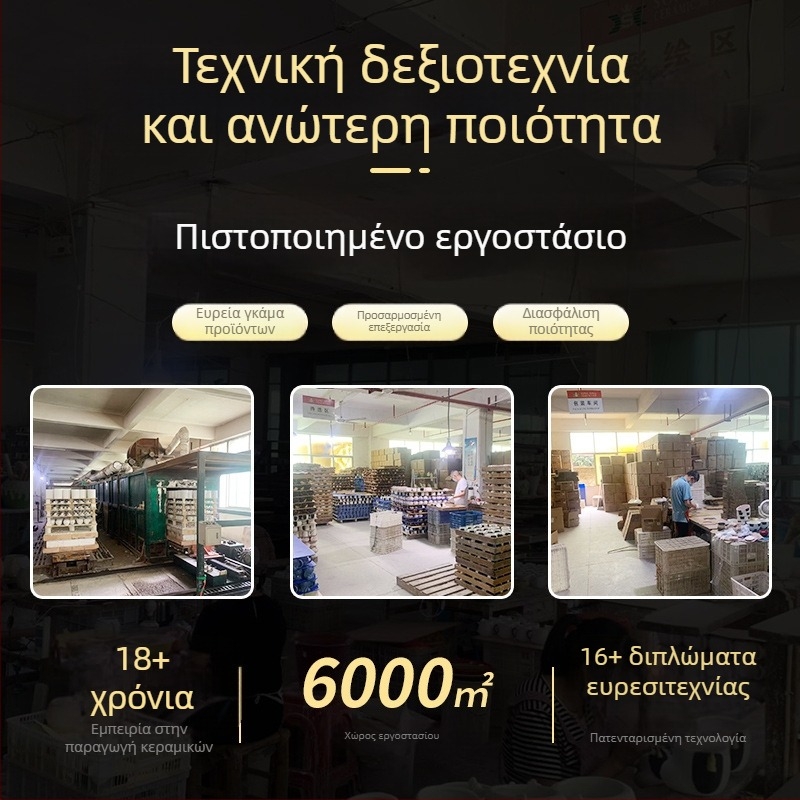 Κεραμικό δοχείο τσαγιού με καπάκι από μπαμπού, μικρό, σφραγιζόμενο, για οικιακή αποθήκευση τσαγιού, δυνατότητα προσαρμογής λογοτύπου