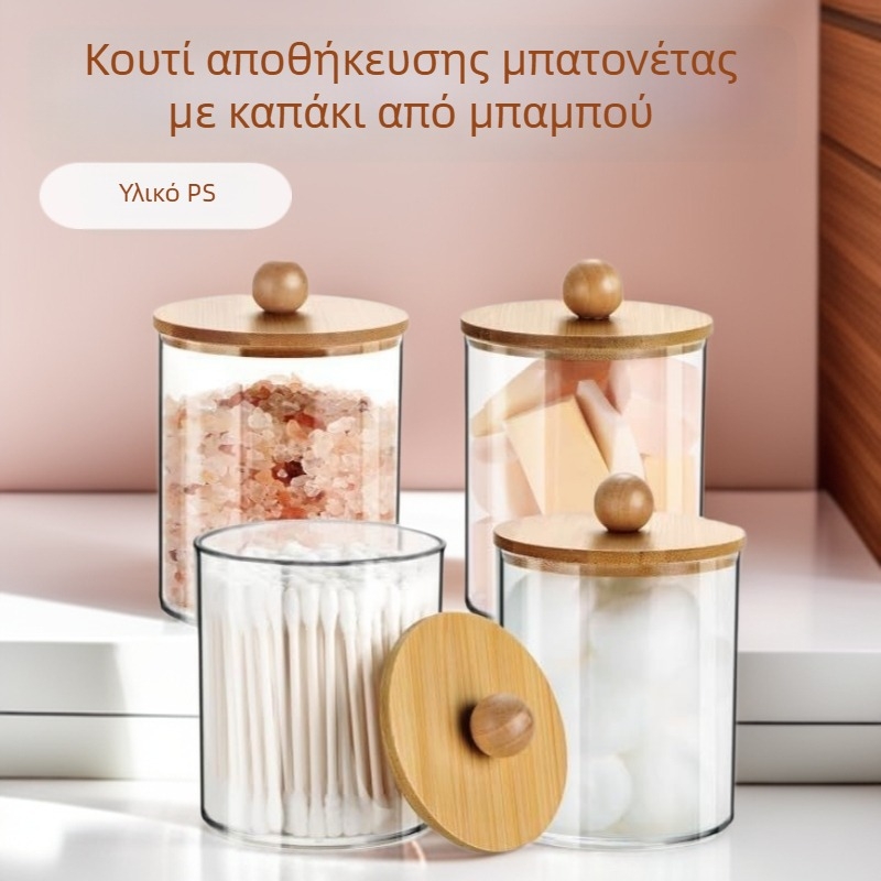 Κουτί για μπατονέτες με καπάκι από μπαμπού, διαφανής στρογγυλός επιτραπέζιος αποθηκευτικός κάδος μπάνιου