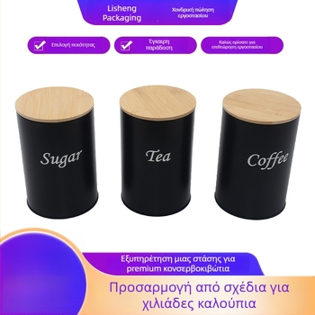 Κυκλική μεταλλική κονσέρβα με καπάκι από μπαμπού για τσάι, στεγανοποιημένη αποθήκευση στην κουζίνα για κόκκους καφέ και καραμέλες.