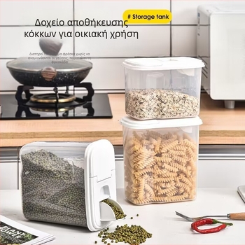 Κουτί αποθήκευσης τροφίμων σε ιαπωνικό στυλ, πλαστικό τετράγωνο, κατάλληλο για ρύζι, αλεύρι και κόκκους, προστασία από έντομα και υγρασία