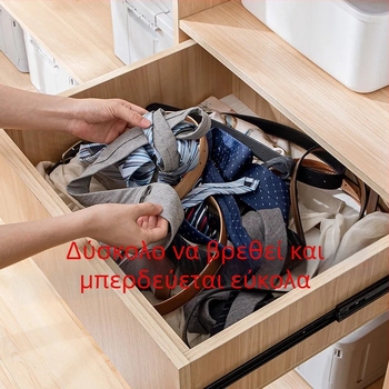 Πολυχρηστική κρεμάστρα για φουλάρια και ζώνες, πολυεπίπεδη αποθήκευση για οικιακή χρήση