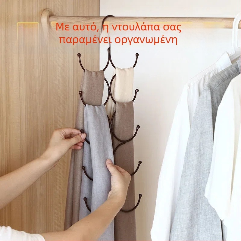 Πολυχρηστική κρεμάστρα για φουλάρια και ζώνες, πολυεπίπεδη αποθήκευση για οικιακή χρήση