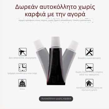 Επιτοίχιο ράφι κουζίνας από ανοξείδωτο χάλυβα, χωρίς διάτρηση, πολυλειτουργικό ράφι αποθήκευσης για μπαχαρικά και αντικείμενα, εξοικονόμηση χώρου