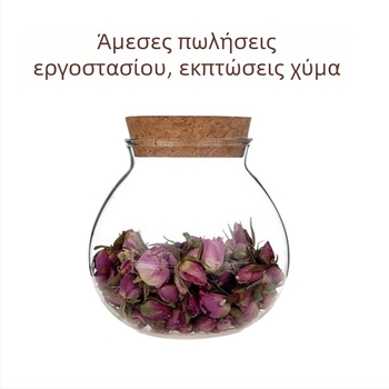 Γυάλινο βάζο αποθήκευσης, διαφανές βάζο κουζίνας 800–1000 ml για δημητριακά, καφέ, τσάι, αποξηραμένα φρούτα και σνακ