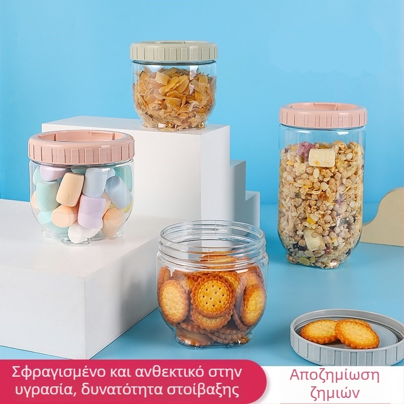 Πλαστικό αεροστεγές δοχείο αποθήκευσης, διαφανές στρογγυλό κουζίνας για δημητριακά και σνακ, χωρητικότητα 800–1000 ml