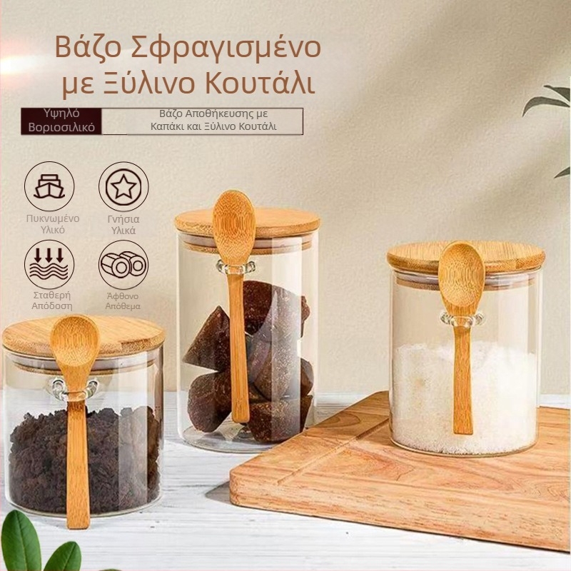 Γυάλινο αεροστεγές βάζο με κουτάλι για αποθήκευση κόκκων και αποξηραμένων φρούτων, καπάκι από μπαμπού με κουτάλι, διαφανές βάζο για μπαχαρικά