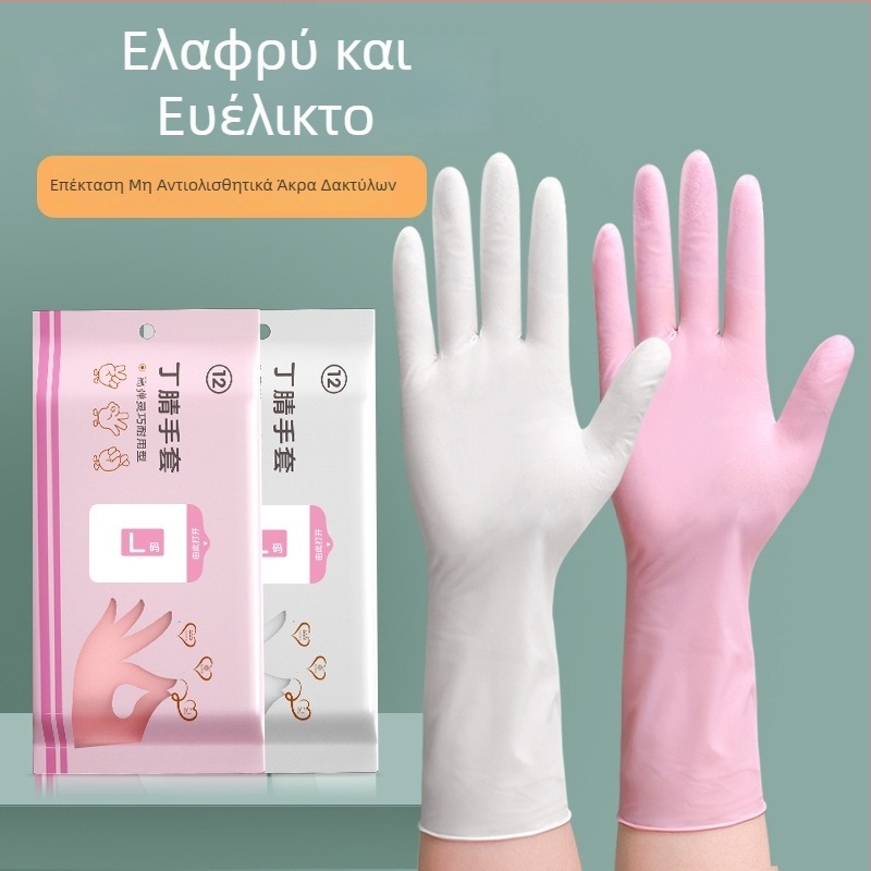 Γάντια νιτριλίου μιας χρήσης για πλύσιμο πιάτων – παχιά και ανθεκτικά για την κουζίνα