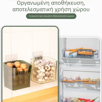 Τοίχου ράφι κουζίνας για αποθήκευση κρεμμυδιών, τζίντζερ, σκόρδου και μπαχαρικών; εξοικονομεί χώρο