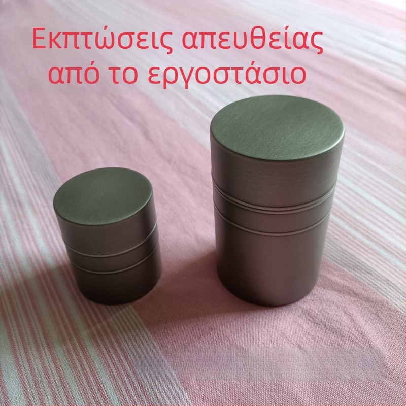 Κασσιτερένιο κουτί τσαγιού, μικρό κουτί με μοτίβο μπαμπού, σφραγιζόμενο φορητό κουτί αποθήκευσης τσαγιού
