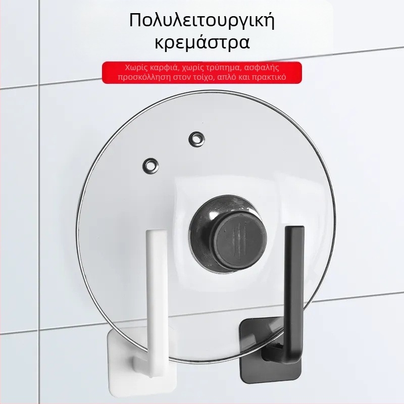 Κρεμάστρα τοίχου χωρίς τρύπες με κόλλα – L-σχήμα, για κουζίνα και μπάνιο