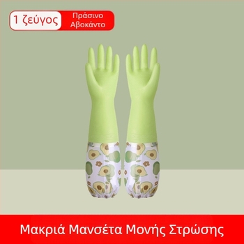 Γάντια από καουτσούκ με επένδυση φλίς για πλύσιμο πιάτων, αδιάβροχα και ανθεκτικά, γυναικείες για φθινοπωρινό–χειμερινό σπίτι, ζεστασία στην παλάμη