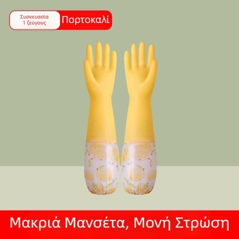 Γάντια από καουτσούκ με επένδυση φλίς για πλύσιμο πιάτων, αδιάβροχα και ανθεκτικά, γυναικείες για φθινοπωρινό–χειμερινό σπίτι, ζεστασία στην παλάμη