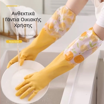 Γάντια από καουτσούκ με επένδυση φλίς για πλύσιμο πιάτων, αδιάβροχα και ανθεκτικά, γυναικείες για φθινοπωρινό–χειμερινό σπίτι, ζεστασία στην παλάμη