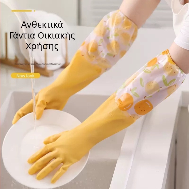 Γάντια από καουτσούκ με επένδυση φλίς για πλύσιμο πιάτων, αδιάβροχα και ανθεκτικά, γυναικείες για φθινοπωρινό–χειμερινό σπίτι, ζεστασία στην παλάμη