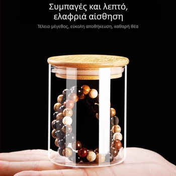 Γυάλινο σφραγισμένο βάζο αποθήκευσης βουδιστικών χαντρών με άρωμα αγάρου (agarwood) και σανδαλόξυλου; κυκλικό βάζο προβολής με αποξηραμένο φλοιό μανταρινιού