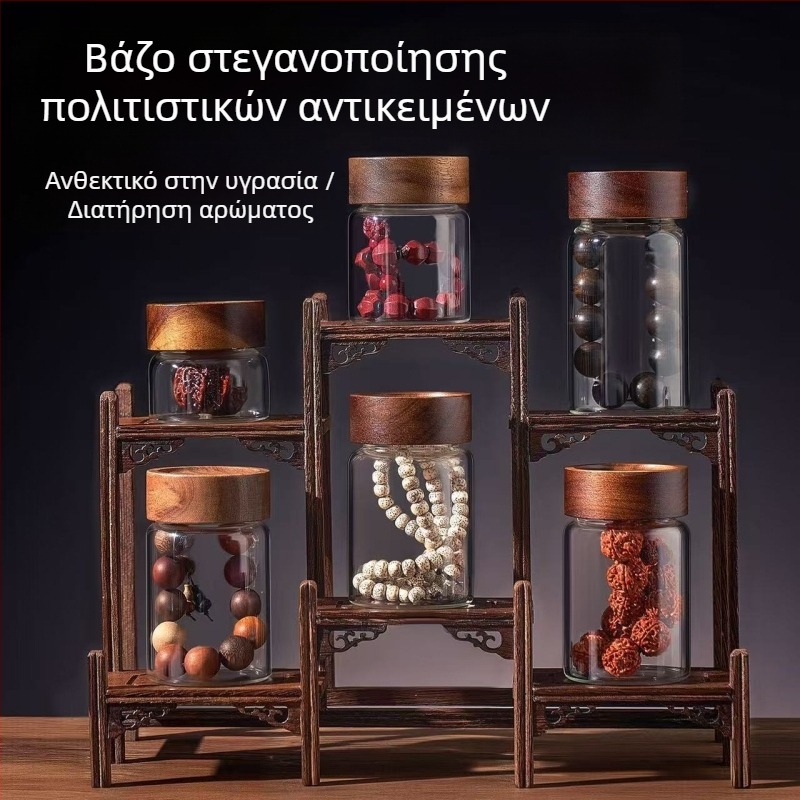 Γυάλινο βάζο από υψηλό βορσοσιλικό γυαλί με καπάκι από Ακακίας για αποθήκευση βραχιόλων; στεγανοποιημένο δοχείο για τσάι και κόκκους καφέ