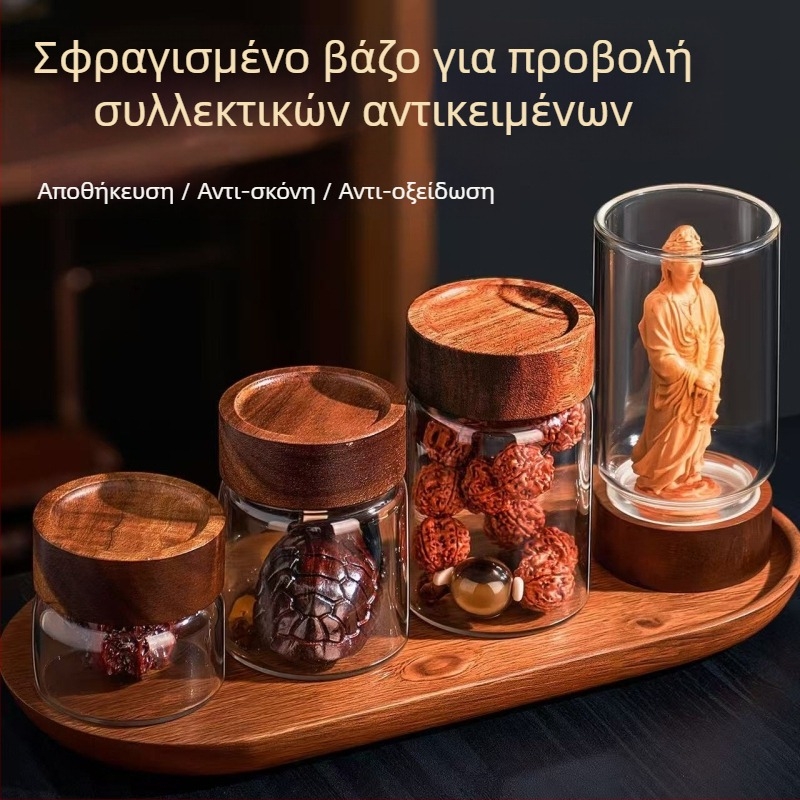 Γυάλινο βάζο από υψηλό βορσοσιλικό γυαλί με καπάκι από Ακακίας για αποθήκευση βραχιόλων; στεγανοποιημένο δοχείο για τσάι και κόκκους καφέ